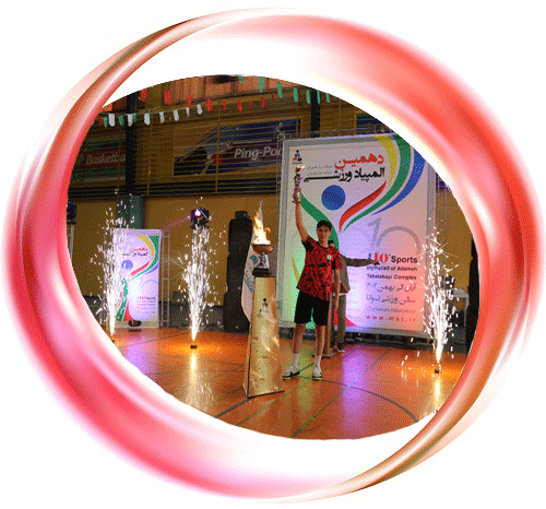 المپیاد ورزشی ۱۴۰۴